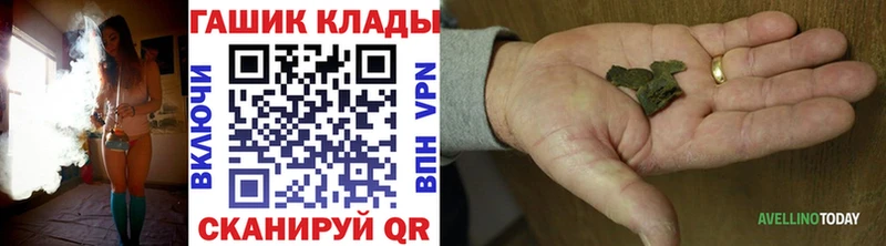 Где купить наркотики Кудрово Героин  A-PVP  Кокаин  МЕФ  Амфетамин  МАРИХУАНА  Гашиш 