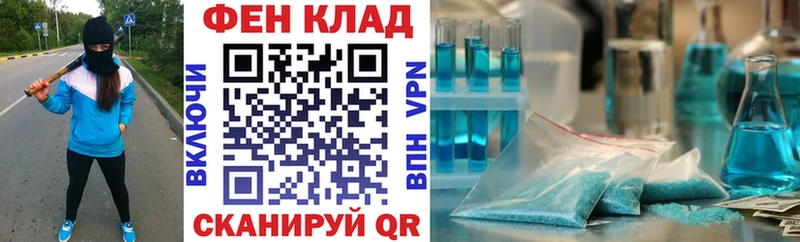 АМФ Premium Кудрово