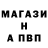 Кетамин VHQ Vadimka Bakhmutov