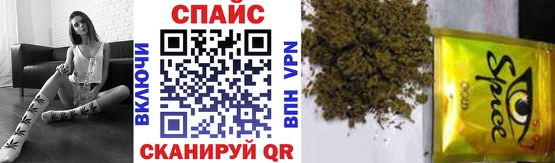 Бутират буратино omg как зайти Кудрово