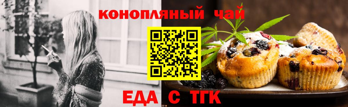 Амфетамин Кудрово