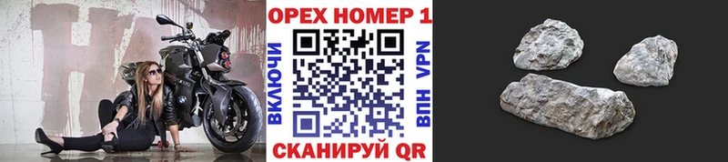 Кокаин 99%  сколько стоит  Кудрово 