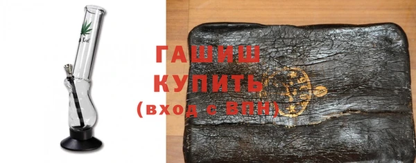 кокаин колумбия Елабуга
