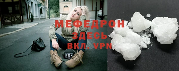 кокаин колумбия Елабуга