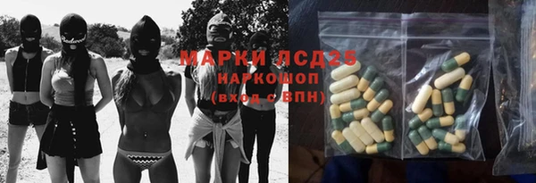 кокаин колумбия Елабуга