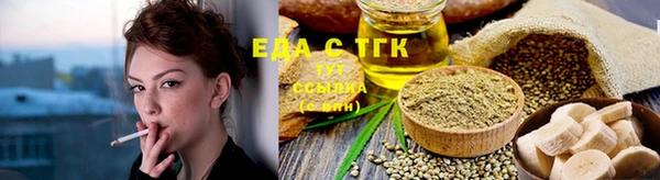 кокаин колумбия Елабуга