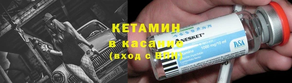 прущая мука Козловка
