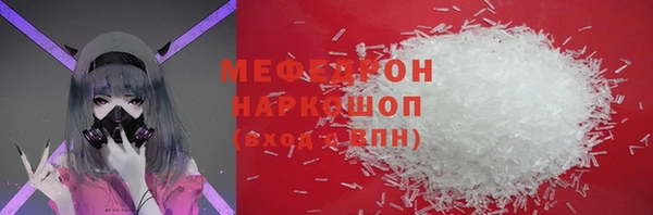 гашиш Елизово