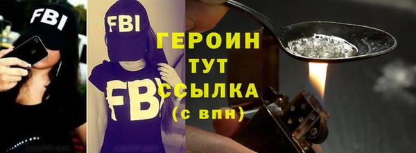 МДПВ Заволжье