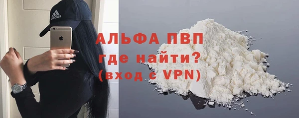 МДПВ Заволжье