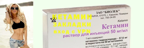 кокаин колумбия Елабуга
