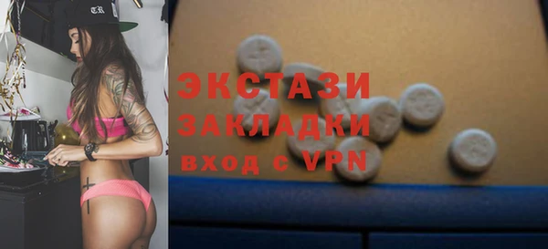 гашиш Елизово