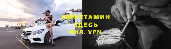 бутик Сясьстрой