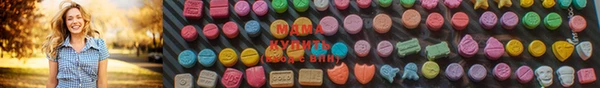 гашиш Елизово