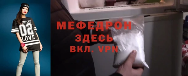 дистиллят марихуана Россошь