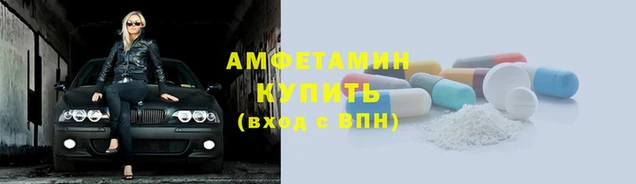 кокаин колумбия Елабуга