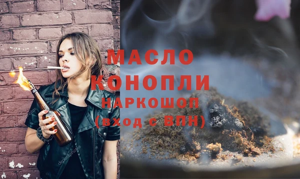 кокаин колумбия Елабуга