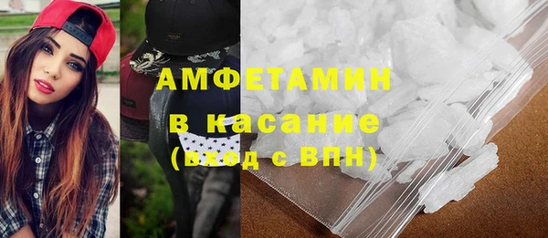 кокаин колумбия Елабуга