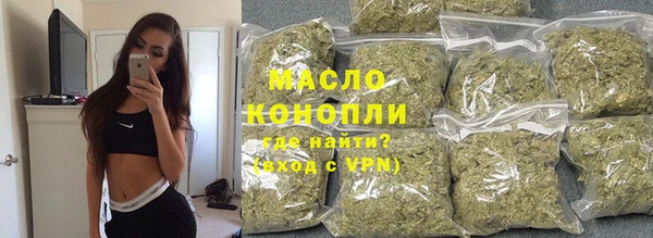 кокаин колумбия Елабуга