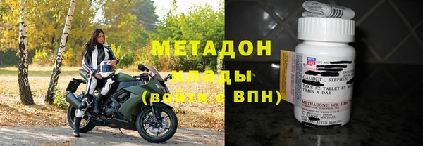 гашиш Елизово