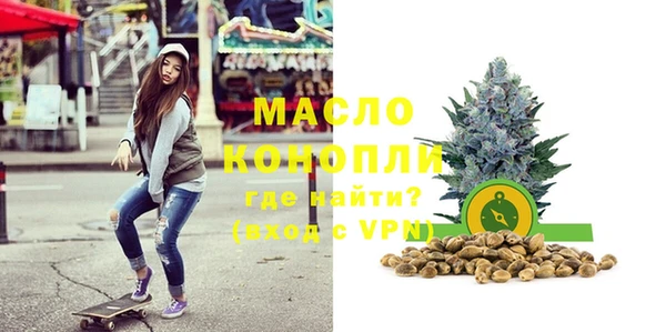 гашиш Елизово