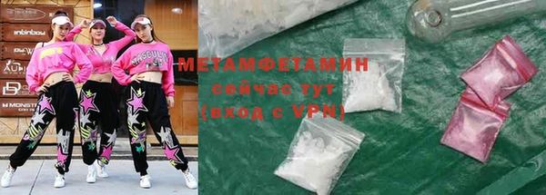 кокаин колумбия Елабуга