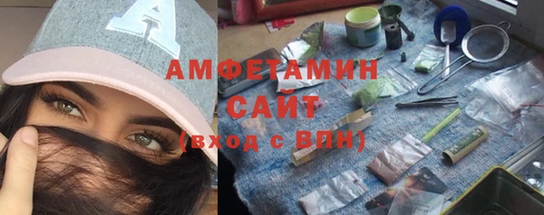 кокаин перу Рославль