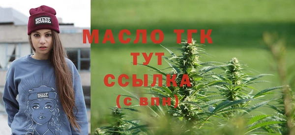 гашиш Елизово