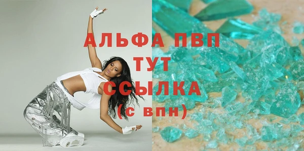 амф Ростов