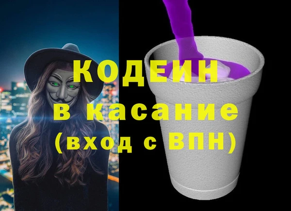 МДПВ Заволжье