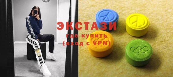 кокаин колумбия Елабуга