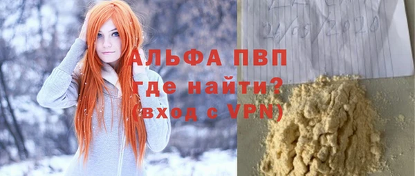 кокаин колумбия Елабуга