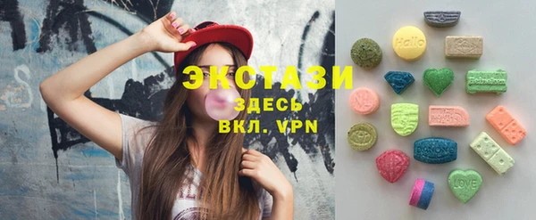 гашиш Елизово