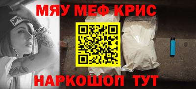 мдпв Коммунар