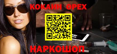амф Комсомольск-на-Амуре