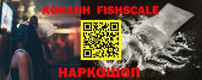 первитин Краснокаменск