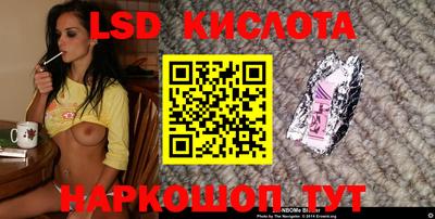 мдпв Коммунар