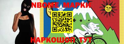 мдпв Коммунар