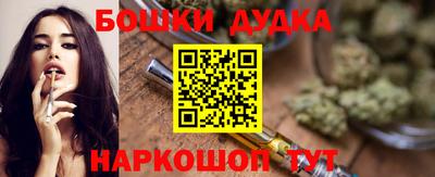 амф Комсомольск-на-Амуре