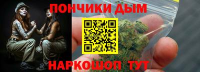 COCAINE Конаково