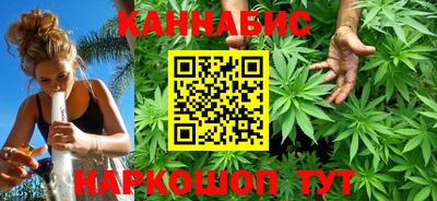 амф Комсомольск-на-Амуре