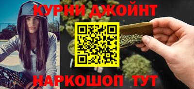COCAINE Конаково