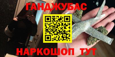 COCAINE Конаково