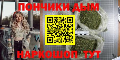 мдпв Коммунар
