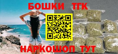 COCAINE Конаково