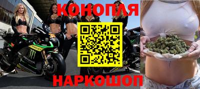 амф Комсомольск-на-Амуре