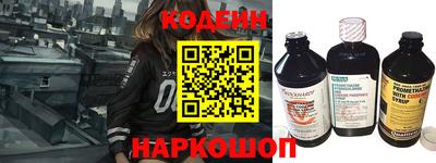 кокс Краснодар