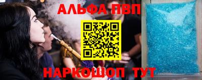 мдпв Коммунар
