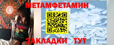 COCAINE Конаково