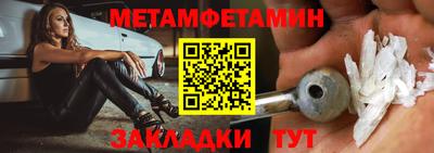 мдпв Коммунар